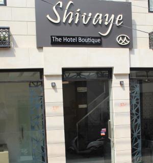 Welcome to Hotel Shivaye, Haridwar